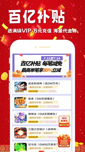 锦鲤