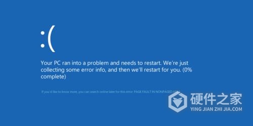 win11系统出现fltmgr.sys蓝屏怎么办