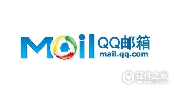 qq邮箱过期超大附件怎么恢复