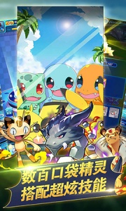 宠物基地果盘版