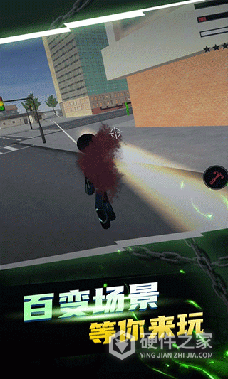 黑铁火柴人中文版