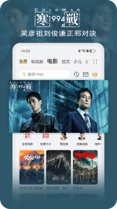 华为视频