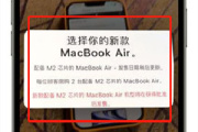 iOS16相机的实时翻译功能怎么用
