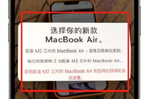 iOS16相机的实时翻译功能怎么用