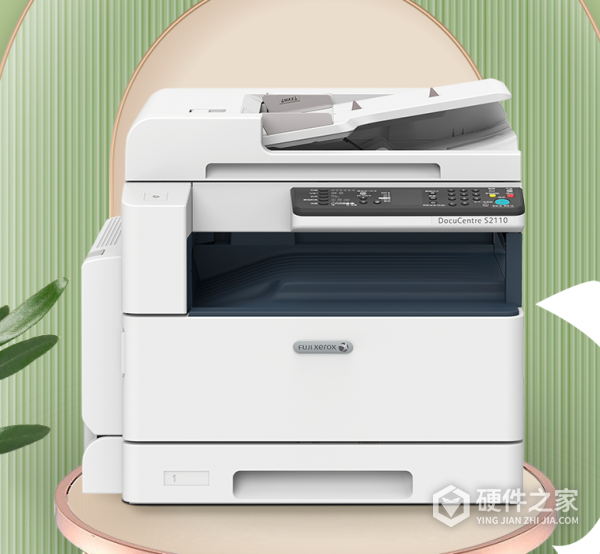 富士施乐s2110n打印机说明书