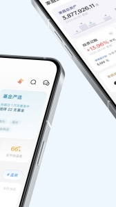 有知有行