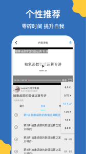 哒兔