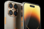 iPhone 15 Pro搭载什么芯片