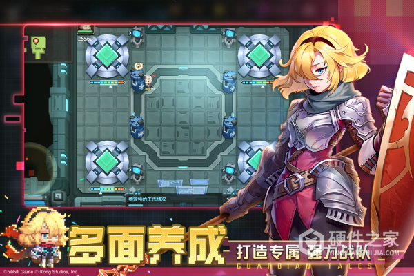 坎特伯雷公主与骑士唤醒冠军之剑的奇幻冒险官服