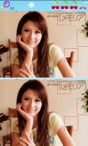 大家来找茬hd版