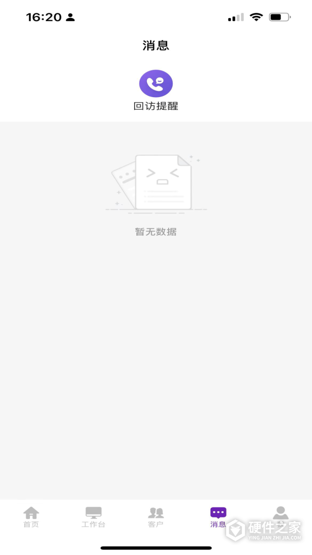 悦容美云