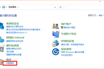 腾达U18a网卡如何卸载驱动