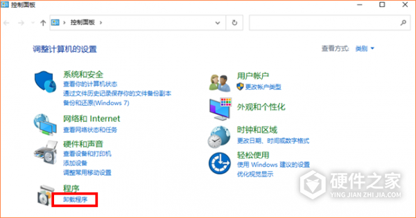 腾达U18a网卡如何卸载驱动