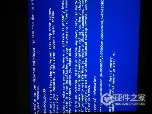 aproblemhasbeen蓝屏怎么能开机