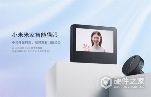 小米智能猫眼下载到本地的视频在哪