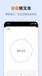 GitMind