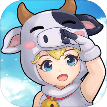 悠长假期内测版