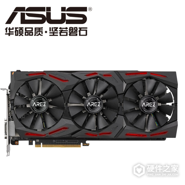 华硕AREZ-STRIX-RXVEGA64-O8G-GAMING for win10 64bit