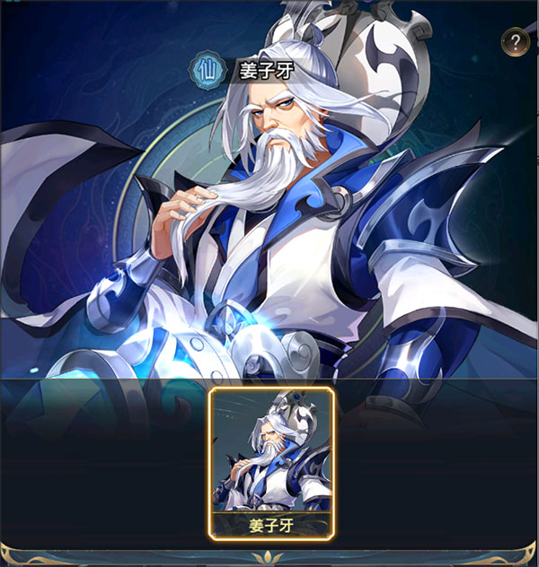 九州群将录九游客户端