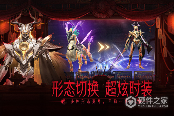 画狐手游官方版2026