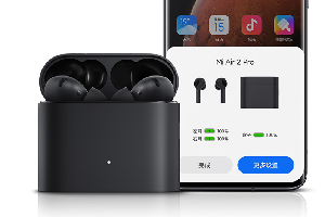 小米air2pro怎么更新固件