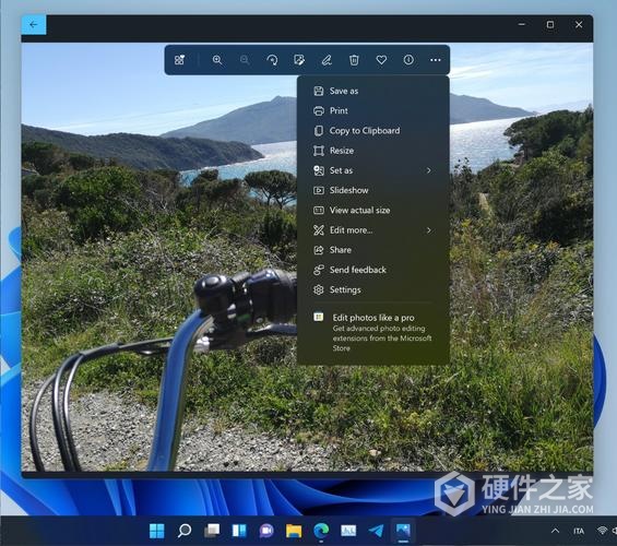 Win11共享文件夹取消方式一览