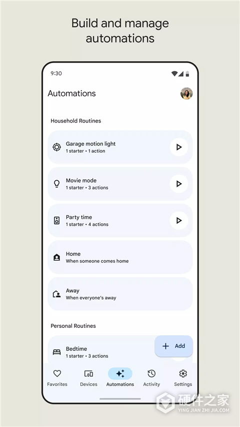 google home官方版