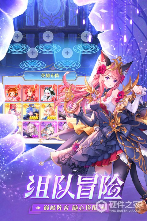 风之剑舞官方正版
