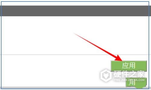 惠普m233dw打印机无线设置