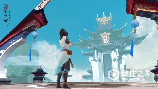 新笑傲江湖台服