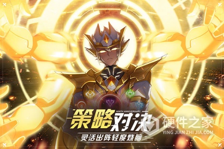 奥拉星(宙域无极)