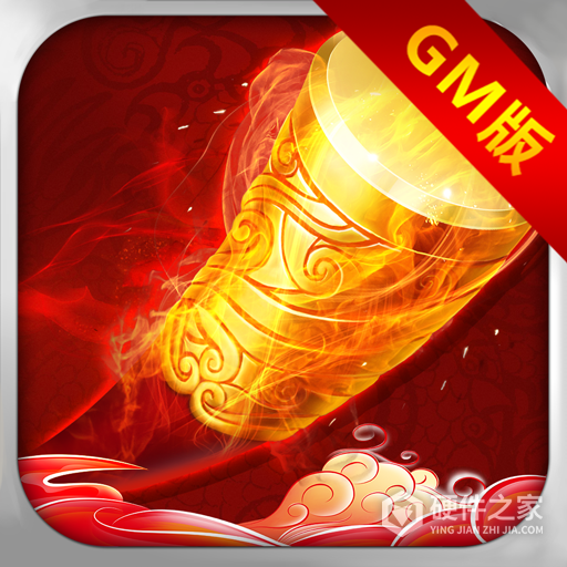 少年悟空传百度版