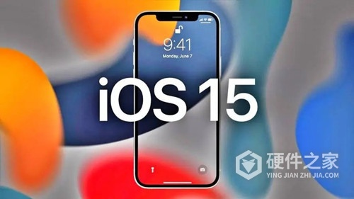 ios15锁屏下拉搜索怎么关闭