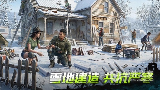 荒野迷城