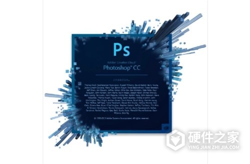 ps中amtlib.dll具体位置