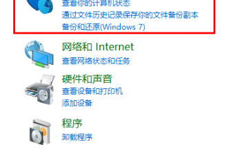 微星显卡怎么调风扇转速