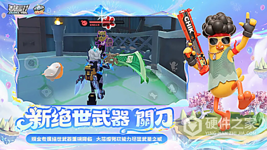 香肠派对无限糖果破解版