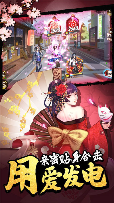 女神危机360版