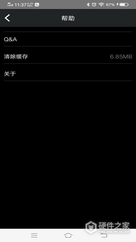 奥迪行车记录仪