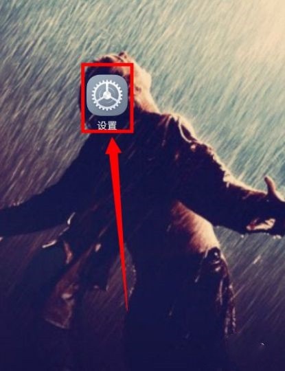 oppowatch2怎么解除绑定手机