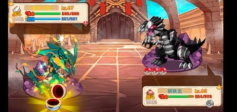 宠物王国内购版