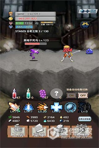 负之遗产游戏(LegacyCost)