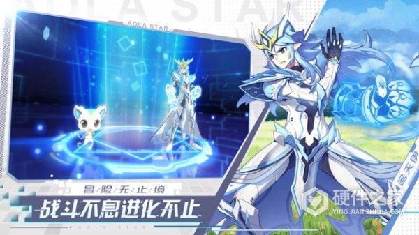 奥拉星小米渠道服