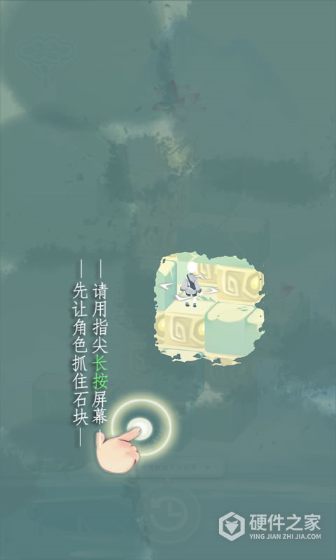 爱莲说