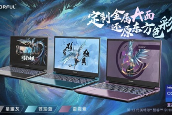 将星x15at和xs区别