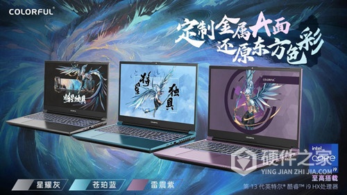 将星x15at和xs区别