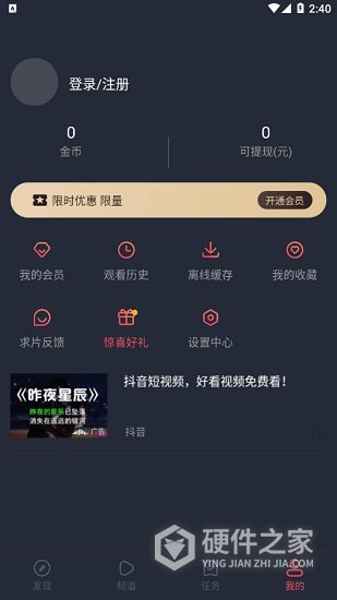 泰萌主无删减版