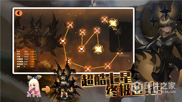 弹力果冻老版