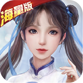 仙剑奇侠传单机版