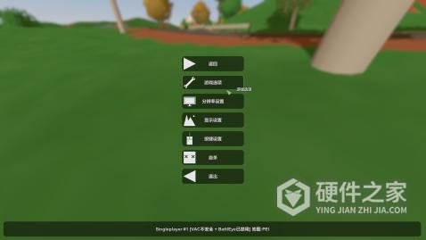 Unturned
